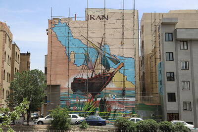 خلیج فارس مهمان دیوارهای شهر