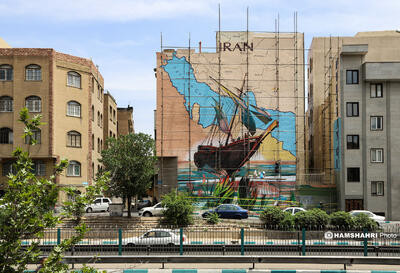 دیوارنگاره خلیج فارس