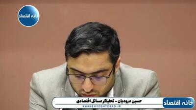 اینکه ۵۵ درصد درآمد مردم در تهران صرف مسکن می‌شود افتضاح است + فیلم