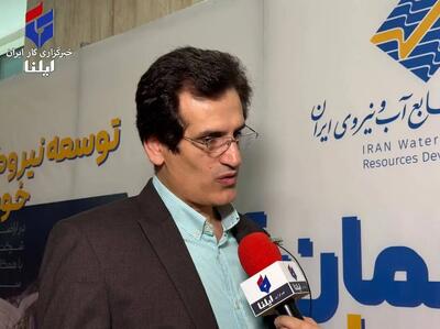 امضای تفاهمنامه تولید ۵۰۰ مگاوات نیروگاه خورشیدی/ سرانه مصرف انرژی در ایران بالاست