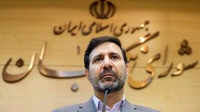 طرح مربوط به برقراری فوق‌العاده خاص به تایید شورای نگهبان رسید