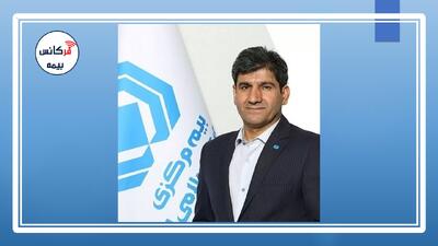 معاون توسعه و نوآوری بیمه مرکزی: اجرای دو طرح جدید فناورانه را در دستور کار داریم