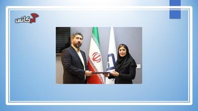 مدیرعامل سابق اتکایی ایران‌معین؛ اعظم هنردوست مدیرعامل جدید شرکت سرمایه‌گذاری هامون شد