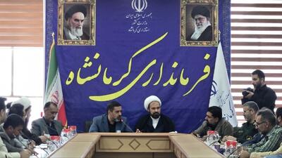 برگزاری مهمانی کیلومتری غدیر در کرمانشاه برنامه ریزی شده است