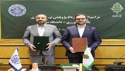 انعقاد تفاهم‌نامه برای تحول فناورانه در بخش کشاورزی و بانکی