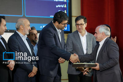 همایش «روز جهانی بدون دخانیات»