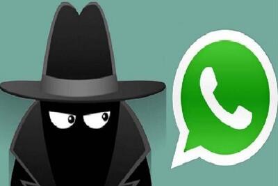هشدار پلیس فتا به کاربران واتس‌اپ / کلاهبرداری با هویت توریست‌های جعلی