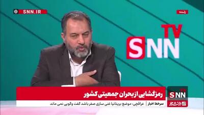 ماجرای ابلاغ نشدن قانون عفاف و حجاب چه بود؟