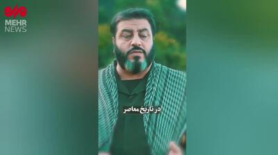واکنش فرمانده سپاه فومن به حواشی ویدیوی منتشر شده از وی در خصوص جهنم