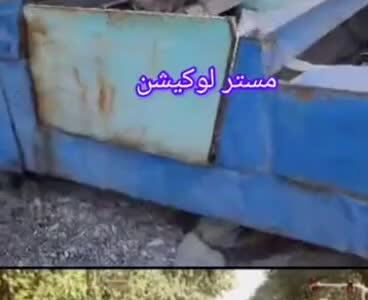 دیده شدن ماشین هاشم سریال متهم گریخت بعد از ۲۰ سال