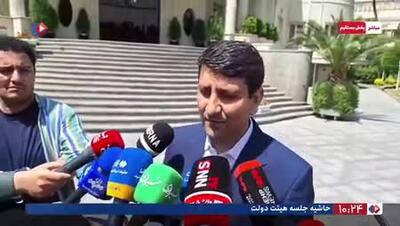 آیا اینترنت گران میشود | 7 خرداد 1404