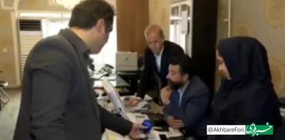 راهنمایی برای شناخت باربری قابل اعتماد