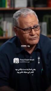 رسول صدرعاملی: از امام رضا خواستم نویسنده شوم