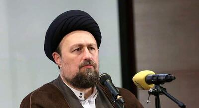سید حسن خمینی: برو قوی شو اگر راحت جهان طلبی | جهان نیوز