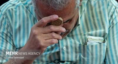 اختتامیه کاروان های دیدار | جهان نیوز
