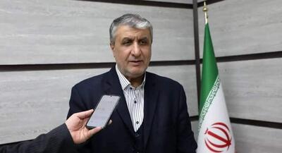 پیشنهاد کنسرسیوم غنی‌سازی دریافت نکرده ایم | جهان نیوز