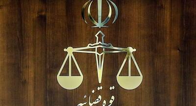 پدرام مدنی، جاسوس رژیم صهیونیستی اعدام شد | جهان نیوز