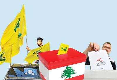 یکه‌تازی مقاومت