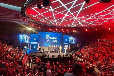 برگزاری جشن والیبال ایران با حضور بزرگان ورزش؛ تقدیر از داورزنی
