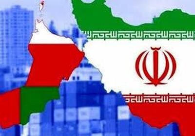 برنامه اجرایی همکاری میان ایران و عمان در حوزه آموزش فنی و حرفه‌ای امضا شد