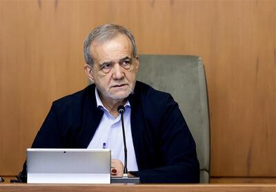 نامه نمایندگان استان هرمزگان به پزشکیان