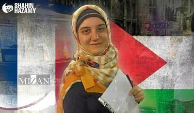 آزادی به سبک فرانسوی‌!