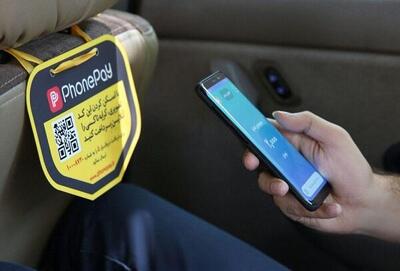 مالکی: کرایه تاکسی‌ها تنها با اسکن QR کد روی شیشه خودروها پرداخت شود