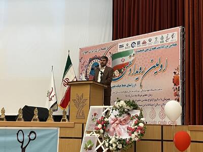 مردمی‌سازی جوانی جمعیت یک نیاز است