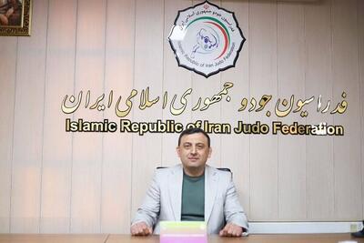رشاد ممدوف سرمربی تیم ملی جودو ایران شد