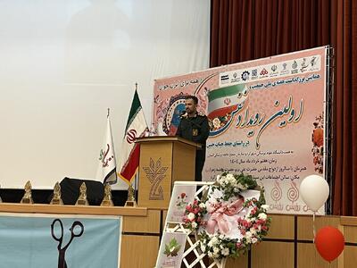 نجات ۱۴۴ فرزند سقط در چهارمحال و بختیاری