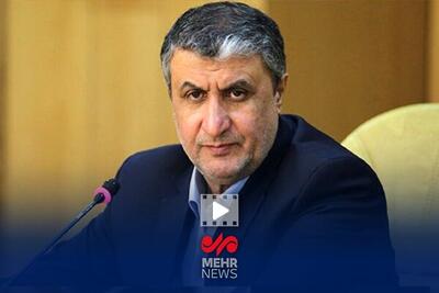 تجدیدنظر در پذیرش بازرسان آمریکایی از طریق  آژانس