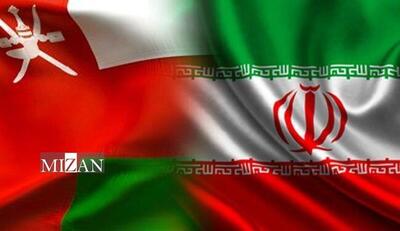 برنامه اجرایی همکاری میان ایران و عمان در حوزه آموزش فنی و حرفه‌ای امضا شد / تأسیس مرکز آموزش فنی و حرفه‌ای مشترک ایران و عمان در دستور کار قرار گرفت