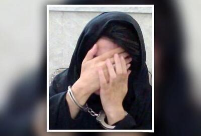 یک زن جوان با مدرک علوم سیاسی جراحی زیبایی می‌کرد!