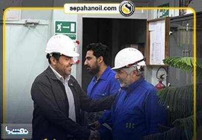 پایان موفقیت آمیز اورهال پالایشگاه نفت سپاهان | نفت ما