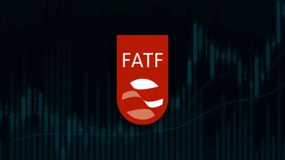 CFT در آستانه تصویب