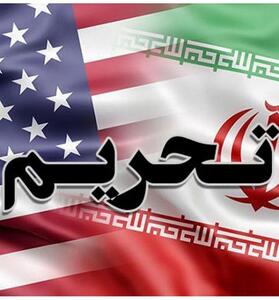 تغییر زمین بازی؛ ایران تحریم‌ها را دور زد!