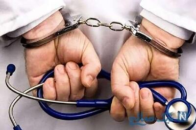 خانم دکتر قلابی  دستگیر شد /جراحی‌های زیبایی با چراغ مطالعه و تهدید به انتشار فیلم سیاه!