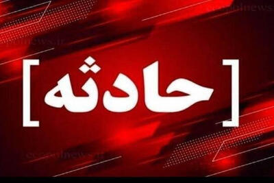 جان باختن دو کودک در دریاچه