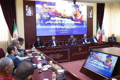 بوکس روی موفقیت در بازی‌های ناگویا تمرکز کند - پارس فوتبال