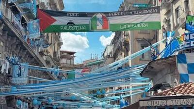 سنگ تمام شهر مارادونا برای فلسطین +عکس - پارس فوتبال