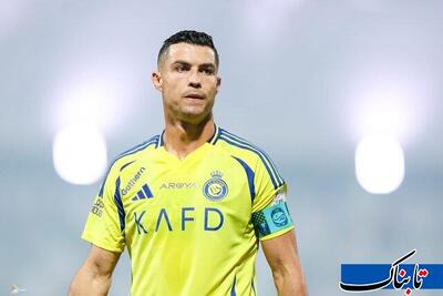 تمدید قرارداد رونالدو با النصر - پارس فوتبال