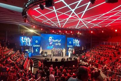 جشن والیبال ایران با حضور بزرگان ورزش و سیاست برگزار شد - پارس فوتبال