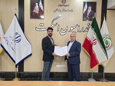 انتصاب سرمربی تیم ملی اسکیت اینلاین فری استایل شاخه اسپیداسلالوم آقایان - پارس فوتبال