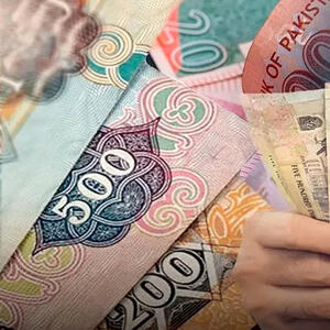 از قیمت افغانی تا لیر ترکیه در تاریخ چهارشنبه 7 خرداد 1404