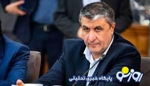 اسلامی: غنی‌سازی، اساس و بنیه صنعت هسته‌ای کشور است | روزنو