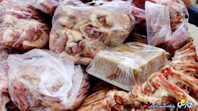 فروشنده گوشت تاریخ مصرف گذشته چقدر جریمه شد؟ | روزنو
