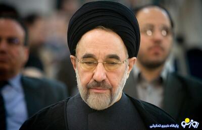 ۴ نکته مهم از سید محمد خاتمی که در همایش سراسری جبهه اصلاحات خوانده شد | روزنو
