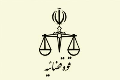 جزئیاتی از پرونده پدرام مدنی که امروز اعدام شد | رویداد24