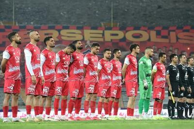 وینگر جدید پرسپولیس از راه رسید | رویداد24