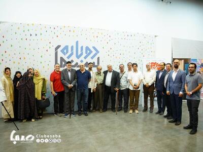 «موذن»؛ مستندی درباره ایمان، خاطره و میراث در دل کویر ابرکوه | پایگاه خبری صبا